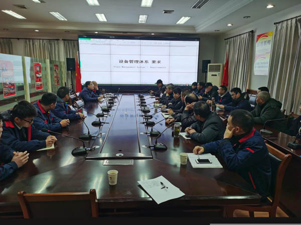 公司工程部開展設備管理知識培訓