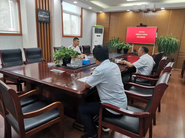 貴州高能環?？萍加邢薰镜焦菊{研 