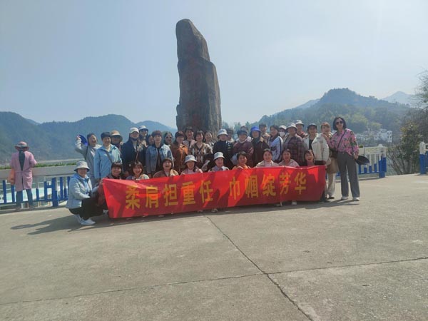 公司機(jī)關(guān)黨支部、工程服務(wù)支部聯(lián)合舉辦“三八”節(jié)主題活動(dòng)