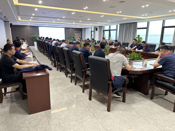 公司召開安全、環保、職業衛生工作會議