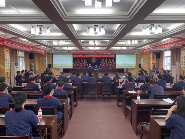 公司舉辦質量、安全環保知識競賽