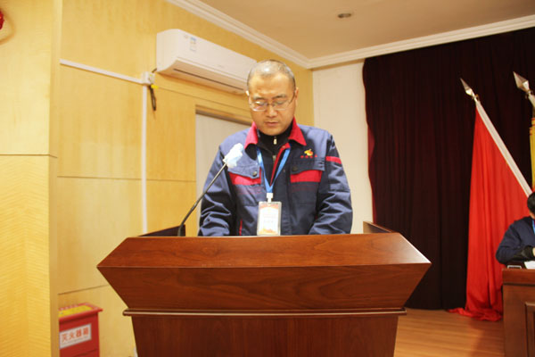 公司召開2022年工作會(huì)、二屆五次職代會(huì)、2021年度總結(jié)表彰大會(huì) 公司召開2022年工作會(huì)、二屆五次職代會(huì)、2021年度總結(jié)表彰大會(huì)