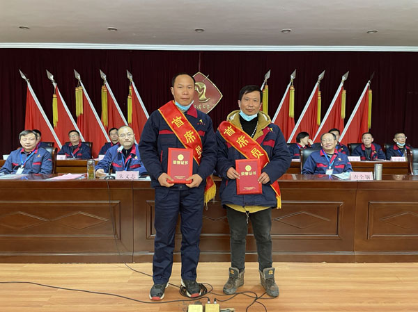 公司召開2022年工作會(huì)、二屆五次職代會(huì)、2021年度總結(jié)表彰大會(huì) 公司召開2022年工作會(huì)、二屆五次職代會(huì)、2021年度總結(jié)表彰大會(huì)