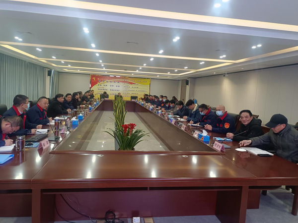 公司部署落實復工復產(chǎn)安全工作 公司部署落實復工復產(chǎn)安全工作