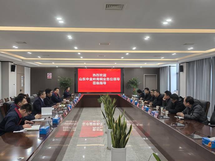 山東中金嶺南銅業(yè)公司副總經(jīng)理一行到公司考察 山東中金嶺南銅業(yè)公司副總經(jīng)理一行到公司考察